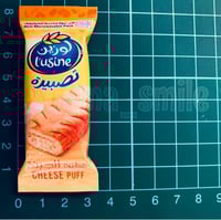 مغناطيس تصبيرة لوزين