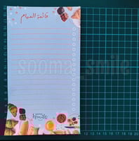 مغناطيس دفتر مهام ( مخبوزات )