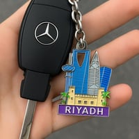 ميدالية الرياض