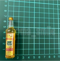 مغناطيس زيت زيتون الوزير