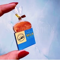 مغناطيس ساندويتش رول بالحليب أفران الحطب