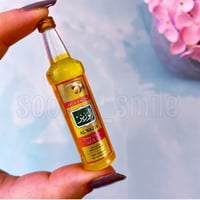 مغناطيس زيت زيتون الوزير