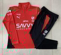 جاكيت الهلال للتدريبات