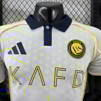 تيشيرت النصر الاحتياطي فئة اللاعبين 2026/2025