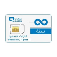 انترنت لامحدود (12 شهر )