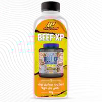 1 سكوب بروتين بيف اكس بي كولا