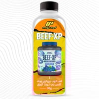 1 سكوب بروتين بيف اكس بي توت ازرق