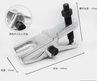 اداة ازالة مفصل كرة السيارة القابلة للتعديل من ادا...