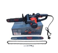 منشار كهربائي 2 في 1 مقاس 16 انش و 12 انش