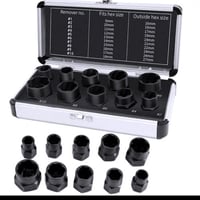 حبات بكس لاستخراج البلوط العالقة