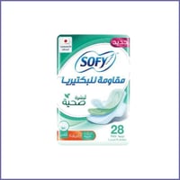 سوفي فوط صحية بطبقة مقاومة للبكتيريا كبيرة بالاجنح...