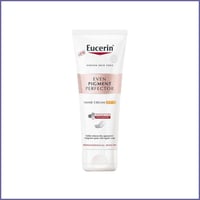 يوسرين كريم مفتح لليدين مع واقي شمس SPF 30 معامل ح...