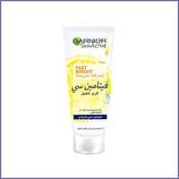 غارنييه كريم الليل بفيتامين سي و الزبادي- 50 مل