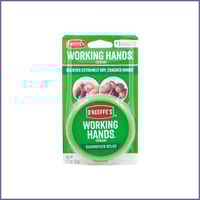 اوكيفيس كريم اليدين - 96 جرام