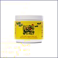 كريم كاب كريم سنفرة وتبييض الوجه والجسم - 500 جم