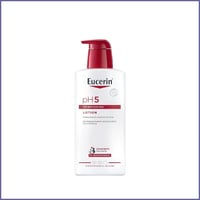 يوسرين لوشن الترطيب ( PH5 )للبشرة الجافة و الحساسة...