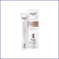 يوسرين مفتح و مرطب لمنطقة حول العين لإزالة الاتفاخ...