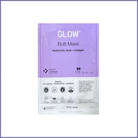 ماسك التوهج للمؤخرة - استخدام لمرة واحدة