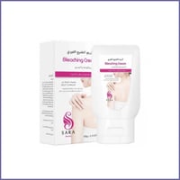 سارة بيوتي كريم التفتيح الفوري للوجه و الجسم و الي...