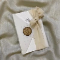 رسالة العمر