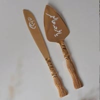 قطاعة و حامل الكيك