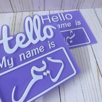 استاند اسم مولود/تبشير بالمولود الجديد