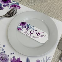 تاق اكريلك بالطباعه للصحن