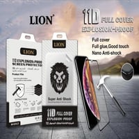 استيكر حمايه ايفون