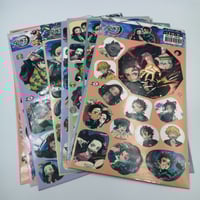 قاتل الشياطين صفحة ملصقات عشوائية