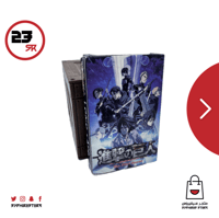 بطاقات هجوم العمالقة 30 بطاقة - شكل 2