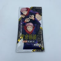 بطاقات حظ جوجوتسو كايسن شكل 2