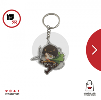 ميدالية اكريليك لشخصية ايرين