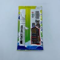 بطاقات حظ قاتل الشياطين شكل 2