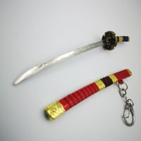 ميدالية سيف زورو سانداي كيتيتسو