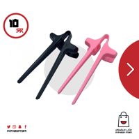 اعواد اكل للأصابع