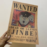 بوستر المطلوبين جينبي