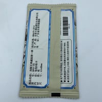 بطاقات حظ ون بيس شكل 7