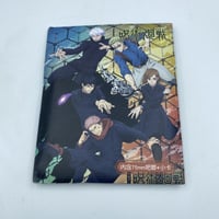 بكج جوجوتسو كايسن بروش + بطاقة