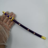 سيف انما 25 سم