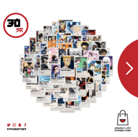 ملصقات معلومات الأنميات 50 ملصق