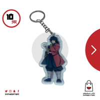 ميدالية غيو اكريليك