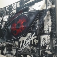 علم لشخصية ساسكي