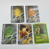 بطاقات حظ دراقون بول شكل 3