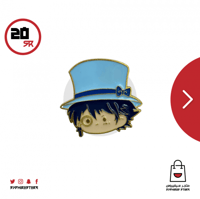 بروش كايتو كيد