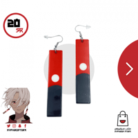 أقراط شخصية ايزانا