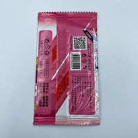 بطاقات أبطال الديجيتال