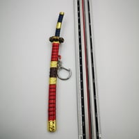 ميدالية سيف زورو سانداي كيتيتسو