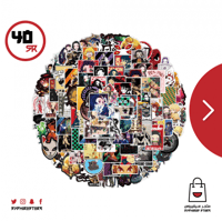 ملصقات قاتل الشياطين 50-100 ملصق