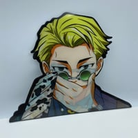 ملصق ثلاثي أبعاد كبير لشخصية نانامي