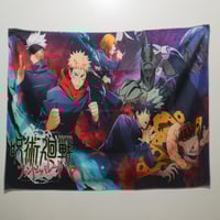 قطعة قماشي لأنمي جوجتسو نو كايسن